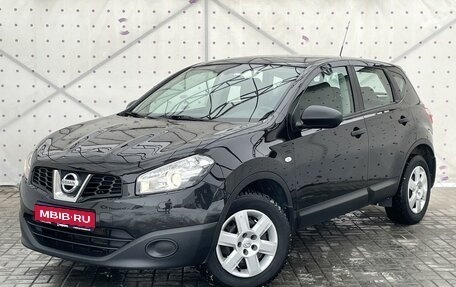 Nissan Qashqai, 2013 год, 1 050 000 рублей, 1 фотография
