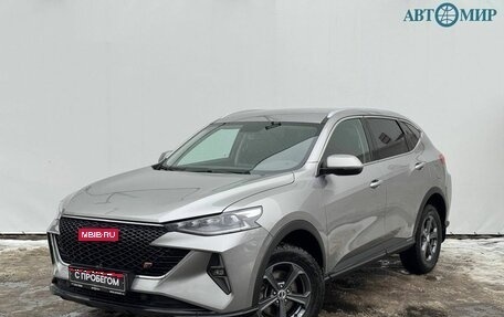 Haval F7 I, 2023 год, 1 900 111 рублей, 1 фотография