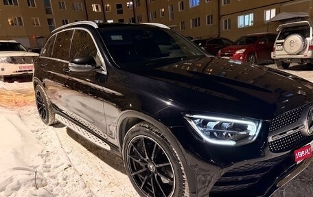 Mercedes-Benz GLC, 2020 год, 4 700 000 рублей, 1 фотография