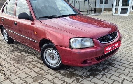 Hyundai Accent II, 2006 год, 324 000 рублей, 1 фотография
