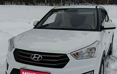 Hyundai Creta I рестайлинг, 2018 год, 1 530 000 рублей, 1 фотография
