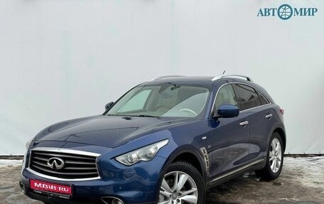 Infiniti QX70, 2013 год, 2 370 000 рублей, 1 фотография