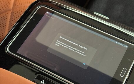 Mercedes-Benz S-Класс, 2021 год, 13 800 000 рублей, 38 фотография