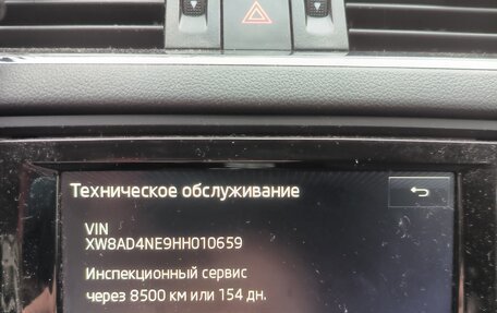 Skoda Octavia, 2016 год, 1 700 000 рублей, 10 фотография