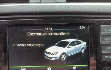 Skoda Octavia, 2016 год, 1 700 000 рублей, 9 фотография