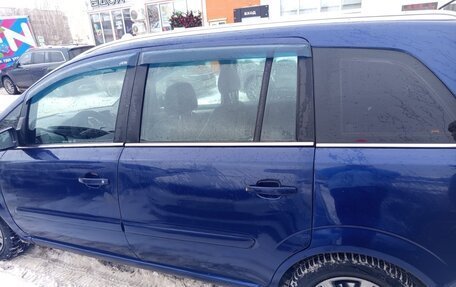 Opel Zafira B, 2008 год, 360 000 рублей, 2 фотография