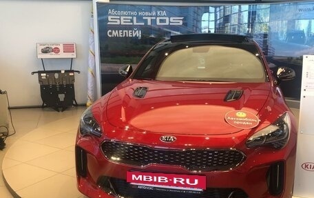 KIA Stinger I, 2019 год, 2 600 000 рублей, 2 фотография