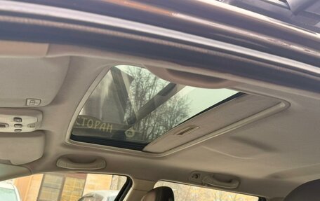 Volvo XC70 I, 2002 год, 575 000 рублей, 8 фотография