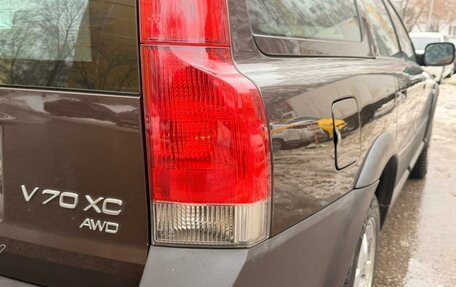 Volvo XC70 I, 2002 год, 575 000 рублей, 13 фотография