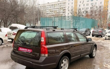 Volvo XC70 I, 2002 год, 575 000 рублей, 2 фотография