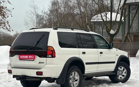Mitsubishi Montero Sport, 2002 год, 775 000 рублей, 2 фотография
