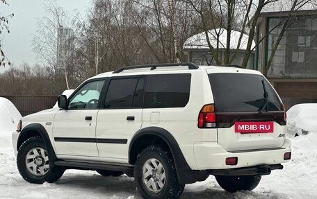 Mitsubishi Montero Sport, 2002 год, 775 000 рублей, 4 фотография