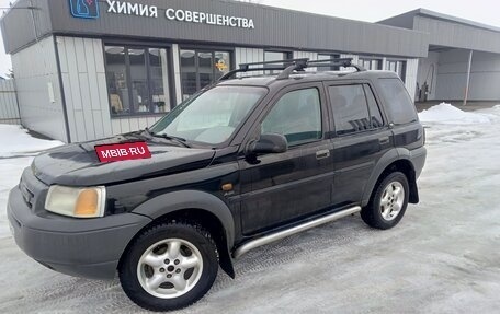 Land Rover Freelander II рестайлинг 2, 1997 год, 420 000 рублей, 2 фотография
