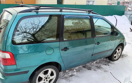 Ford Galaxy II, 2000 год, 300 000 рублей, 15 фотография