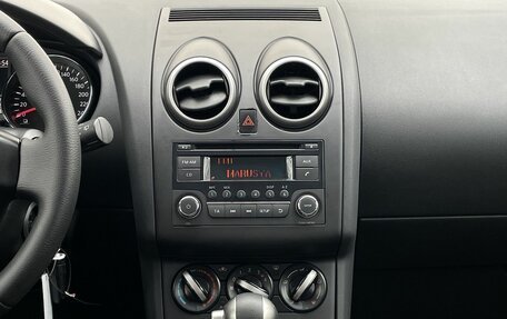 Nissan Qashqai, 2013 год, 1 050 000 рублей, 17 фотография