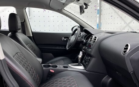 Nissan Qashqai, 2013 год, 1 050 000 рублей, 12 фотография