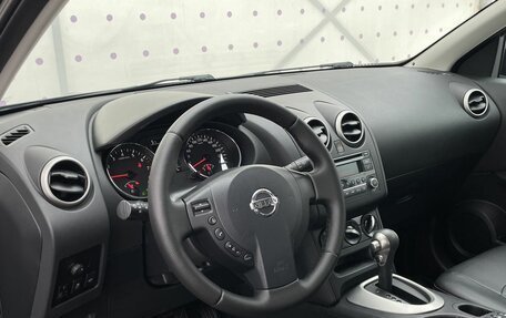 Nissan Qashqai, 2013 год, 1 050 000 рублей, 15 фотография