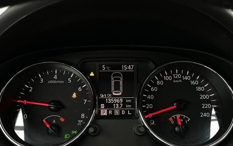 Nissan Qashqai, 2013 год, 1 050 000 рублей, 14 фотография