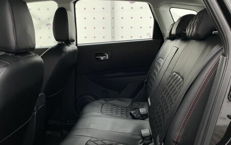 Nissan Qashqai, 2013 год, 1 050 000 рублей, 13 фотография