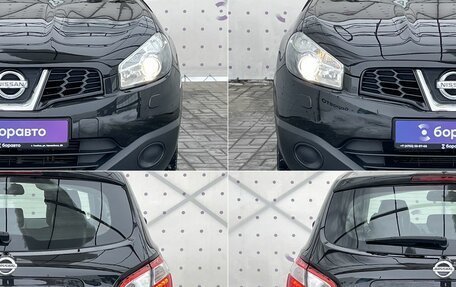 Nissan Qashqai, 2013 год, 1 050 000 рублей, 8 фотография