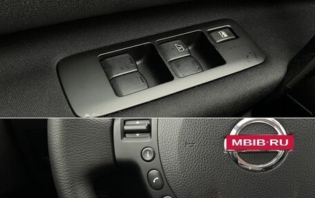 Nissan Qashqai, 2013 год, 1 050 000 рублей, 18 фотография