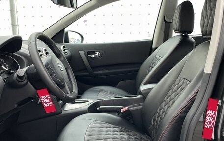 Nissan Qashqai, 2013 год, 1 050 000 рублей, 11 фотография