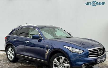 Infiniti QX70, 2013 год, 2 370 000 рублей, 3 фотография