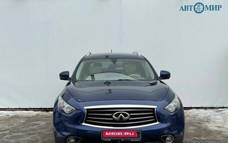 Infiniti QX70, 2013 год, 2 370 000 рублей, 2 фотография