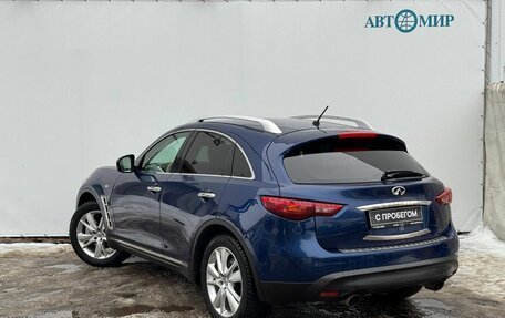 Infiniti QX70, 2013 год, 2 370 000 рублей, 6 фотография