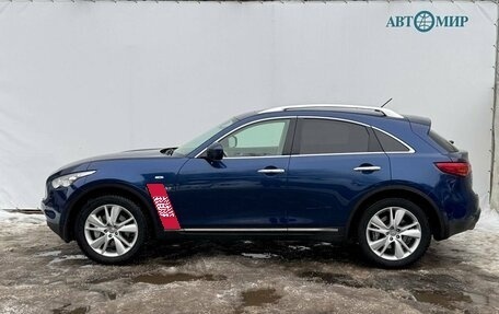 Infiniti QX70, 2013 год, 2 370 000 рублей, 5 фотография
