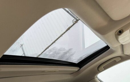 Infiniti QX70, 2013 год, 2 370 000 рублей, 12 фотография