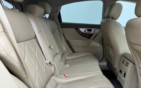 Infiniti QX70, 2013 год, 2 370 000 рублей, 11 фотография