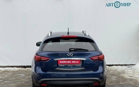 Infiniti QX70, 2013 год, 2 370 000 рублей, 7 фотография
