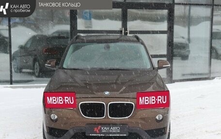 BMW X1, 2013 год, 1 418 000 рублей, 3 фотография
