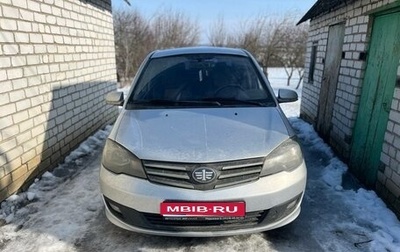 FAW V5, 2013 год, 320 000 рублей, 1 фотография