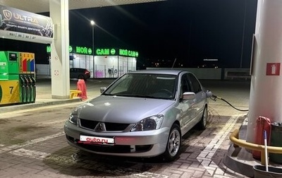 Mitsubishi Lancer IX, 2007 год, 625 000 рублей, 1 фотография