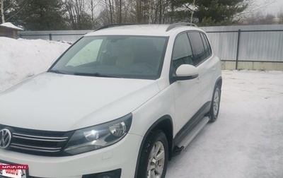 Volkswagen Tiguan I, 2014 год, 1 300 000 рублей, 1 фотография