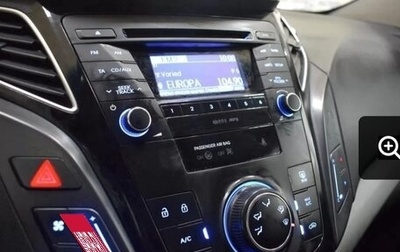 Hyundai i40 I рестайлинг, 2014 год, 1 050 000 рублей, 1 фотография