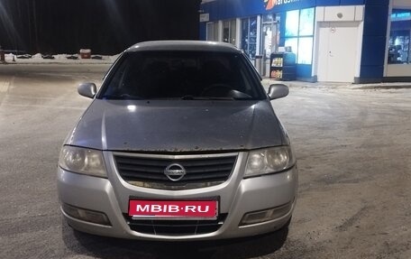 Nissan Almera Classic, 2010 год, 350 000 рублей, 1 фотография
