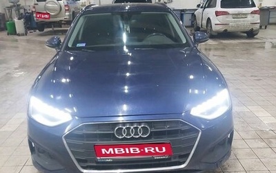 Audi A4, 2019 год, 2 670 000 рублей, 1 фотография