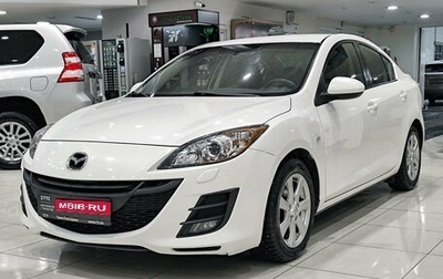 Mazda 3, 2011 год, 899 000 рублей, 1 фотография