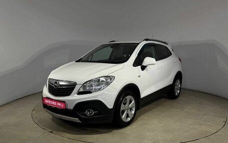 Opel Mokka I, 2014 год, 850 000 рублей, 1 фотография