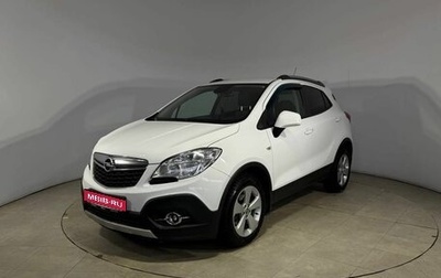 Opel Mokka I, 2014 год, 850 000 рублей, 1 фотография