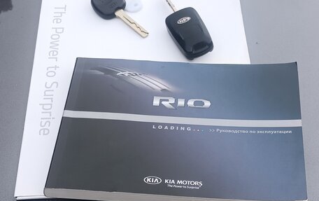 KIA Rio III рестайлинг, 2016 год, 1 145 000 рублей, 19 фотография