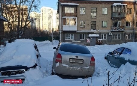 Nissan Primera II рестайлинг, 2001 год, 310 000 рублей, 4 фотография