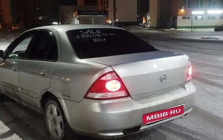 Nissan Almera Classic, 2010 год, 350 000 рублей, 3 фотография