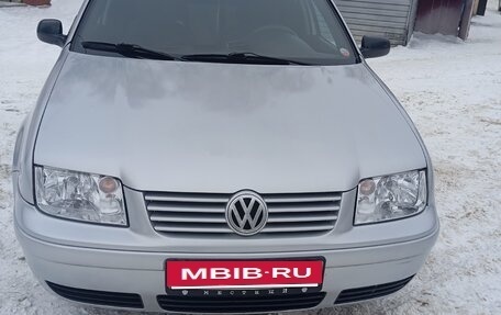 Volkswagen Bora, 1999 год, 300 000 рублей, 2 фотография