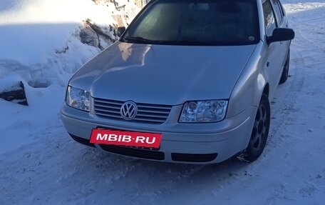 Volkswagen Bora, 1999 год, 300 000 рублей, 3 фотография