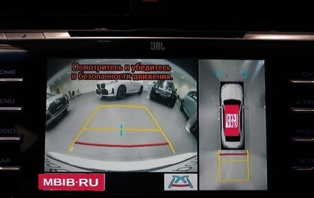 Toyota Camry, 2019 год, 2 970 000 рублей, 23 фотография