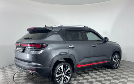 Changan CS35 Plus, 2023 год, 1 797 000 рублей, 5 фотография